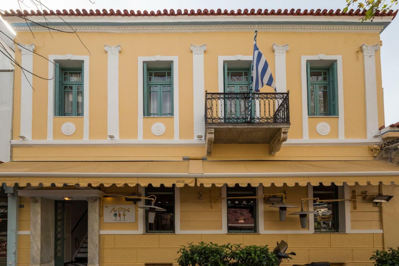 Apartamento ArtdecoAtenas Exterior foto
